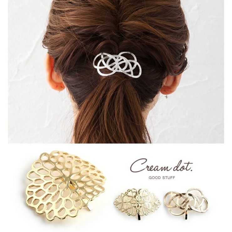3タイプ ヘアカフ ポニーフック | CREAM-DOT | 詳細画像1 