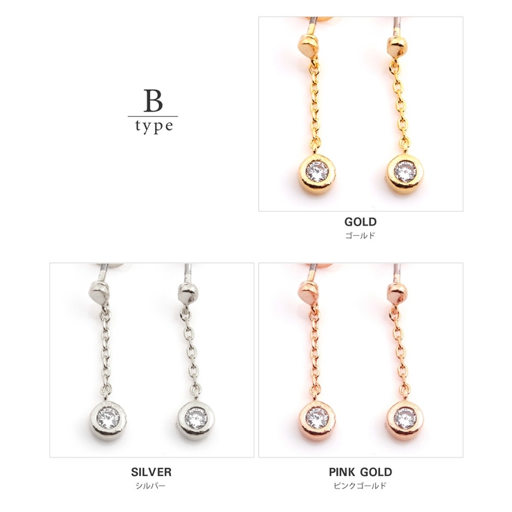 イヤリング ピアス 18kコーティング | CREAM-DOT | 詳細画像4 