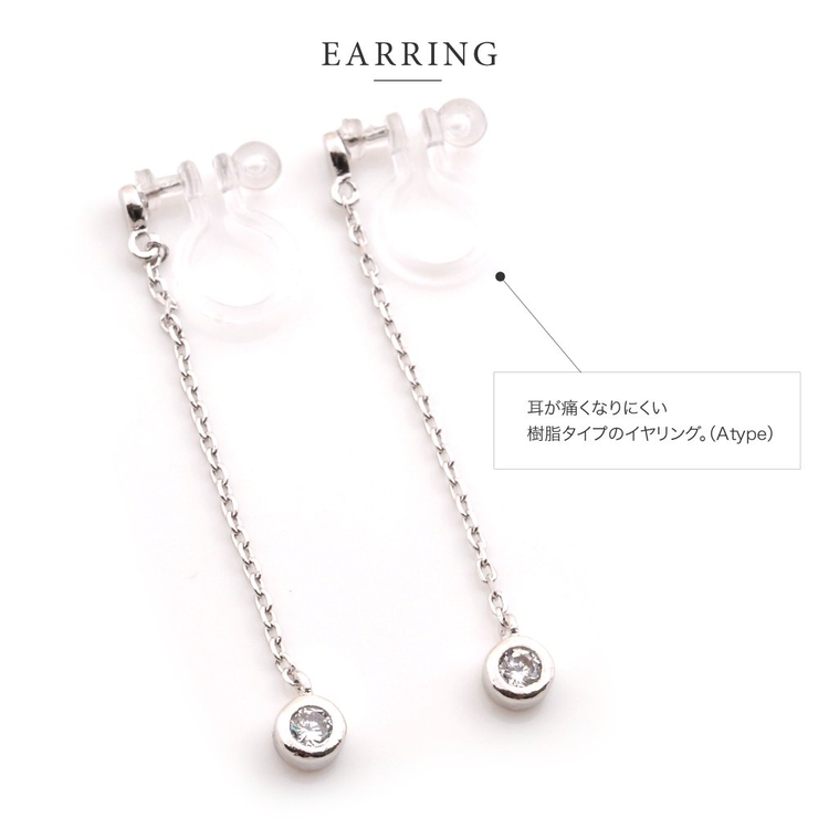 イヤリング ピアス 18kコーティング | CREAM-DOT | 詳細画像5 
