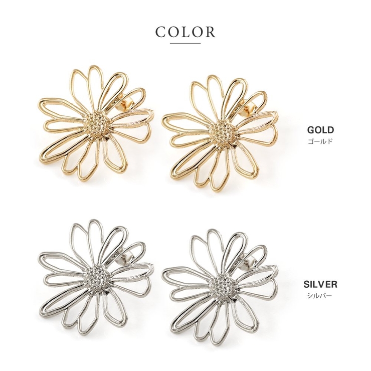 選べる イヤリング ピアス | CREAM-DOT | 詳細画像4 