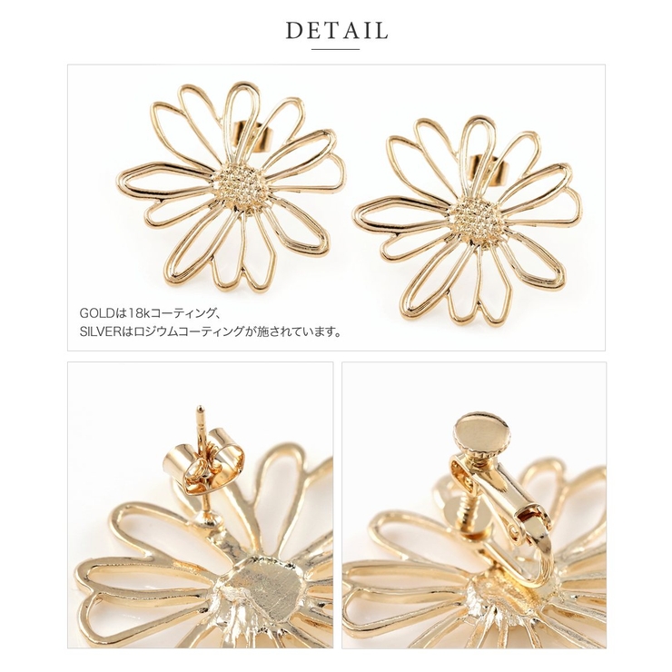 選べる イヤリング ピアス | CREAM-DOT | 詳細画像5 