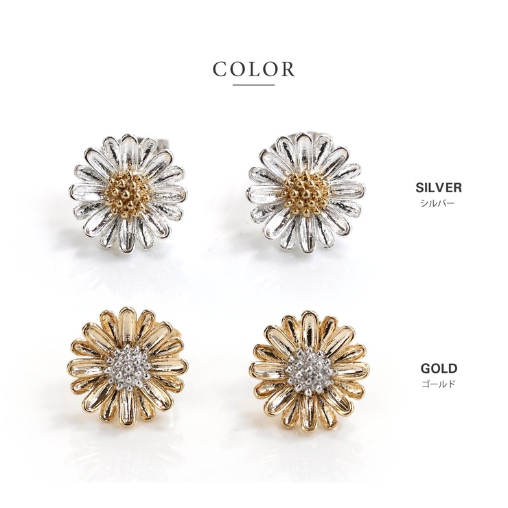 選べる ピアス イヤリング | CREAM-DOT | 詳細画像4 