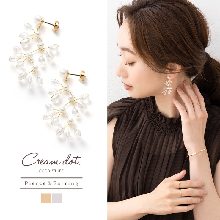 選べる ピアス イヤリング | CREAM-DOT | 詳細画像1 