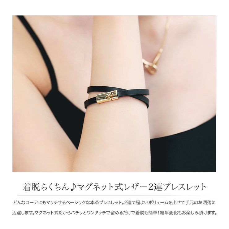 ブレスレット レディース 本革[品番：CRMA0008548]｜CREAM-DOT