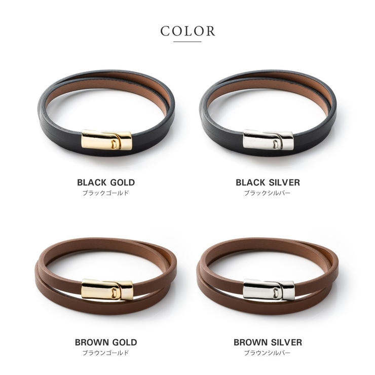 ブレスレット レディース 本革 | CREAM-DOT | 詳細画像4 