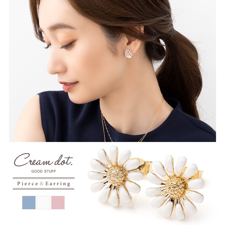 選べる ピアス イヤリング[品番：CRMA0008687]｜CREAM-DOT