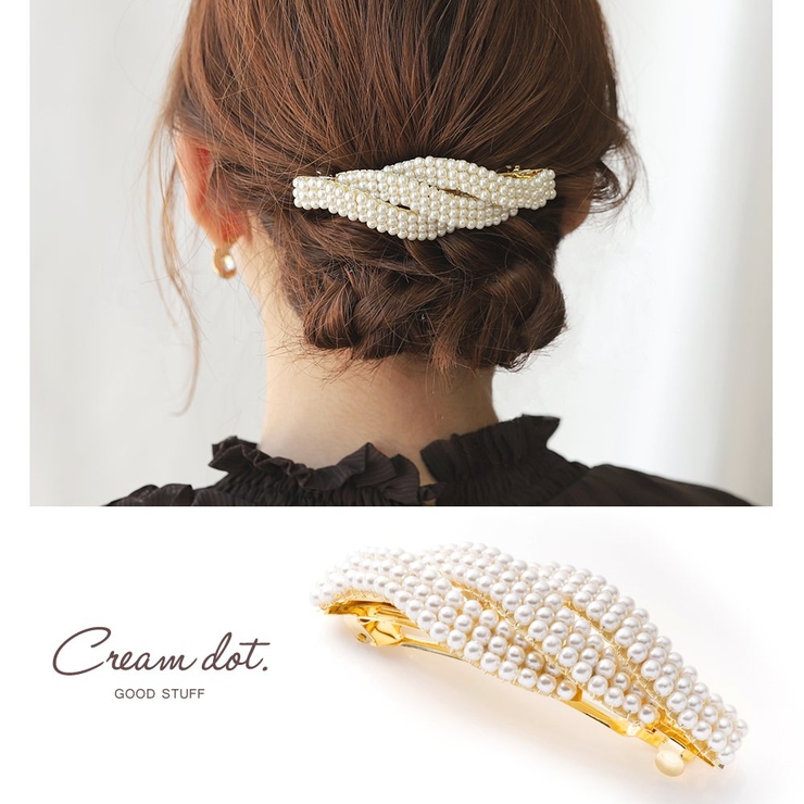バレッタ ヘアクリップ 大きめ[品番：CRMA0008520]｜CREAM-DOT