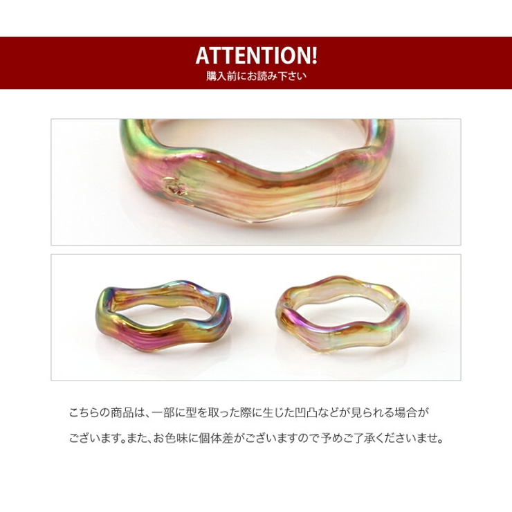 リング 指輪 レディース | CREAM-DOT | 詳細画像9 