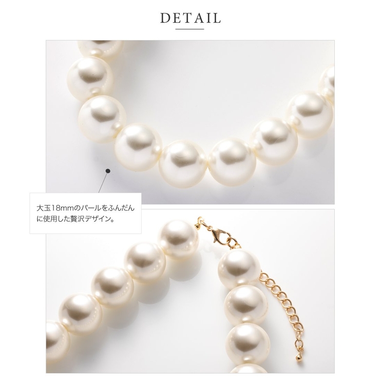 ネックレス レディース ショート | CREAM-DOT | 詳細画像4 