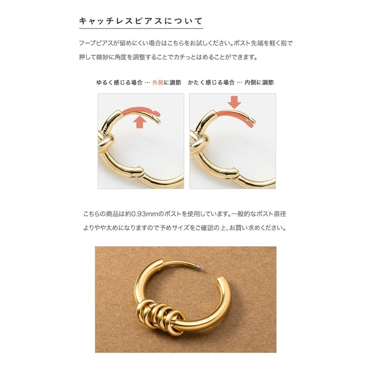 全30種類 ステンレス製 ピアス | CREAM-DOT | 詳細画像15 