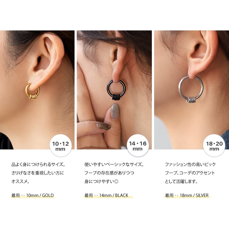 全30種類 ステンレス製 ピアス | CREAM-DOT | 詳細画像5 