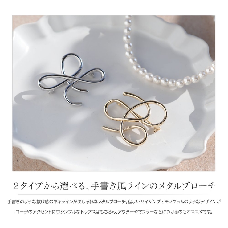 ブローチ 普段使い フォーマル | CREAM-DOT | 詳細画像2 