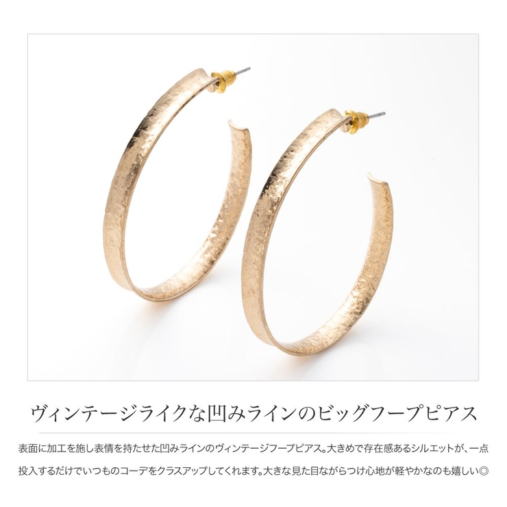 ピアス 金属アレルギー ニッケルフリー | CREAM-DOT | 詳細画像2 