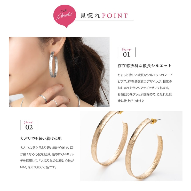 ピアス 金属アレルギー ニッケルフリー | CREAM-DOT | 詳細画像3 