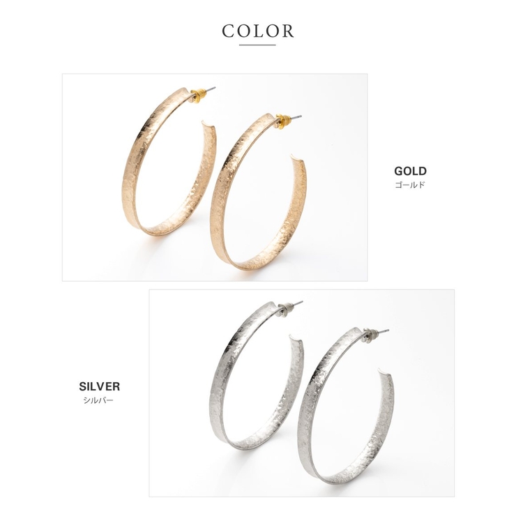 ピアス 金属アレルギー ニッケルフリー | CREAM-DOT | 詳細画像5 