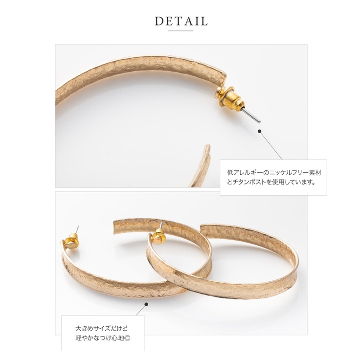 ピアス 金属アレルギー ニッケルフリー | CREAM-DOT | 詳細画像6 