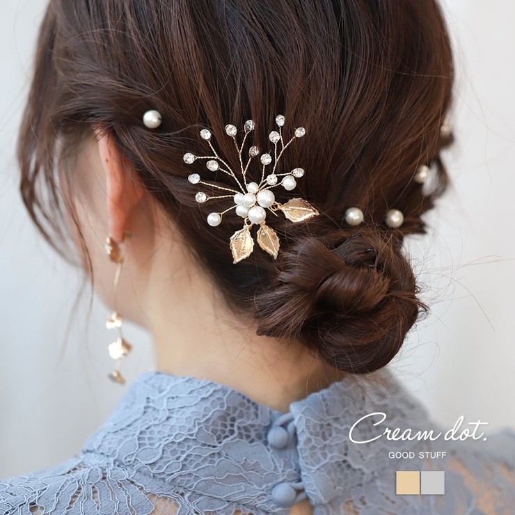 ヘアコーム ヘアピン 小枝 | CREAM-DOT | 詳細画像1 