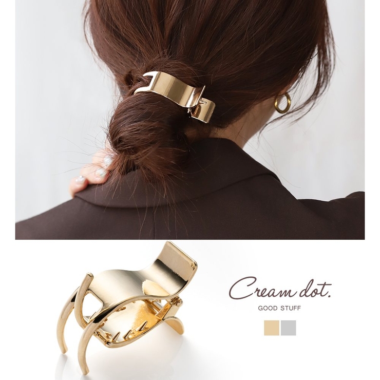 バンスクリップ しっかり留まる ヘアアクセサリー | CREAM-DOT | 詳細画像1 