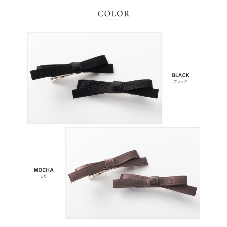 2点セット ヘアクリップ サテン調 | CREAM-DOT | 詳細画像4 