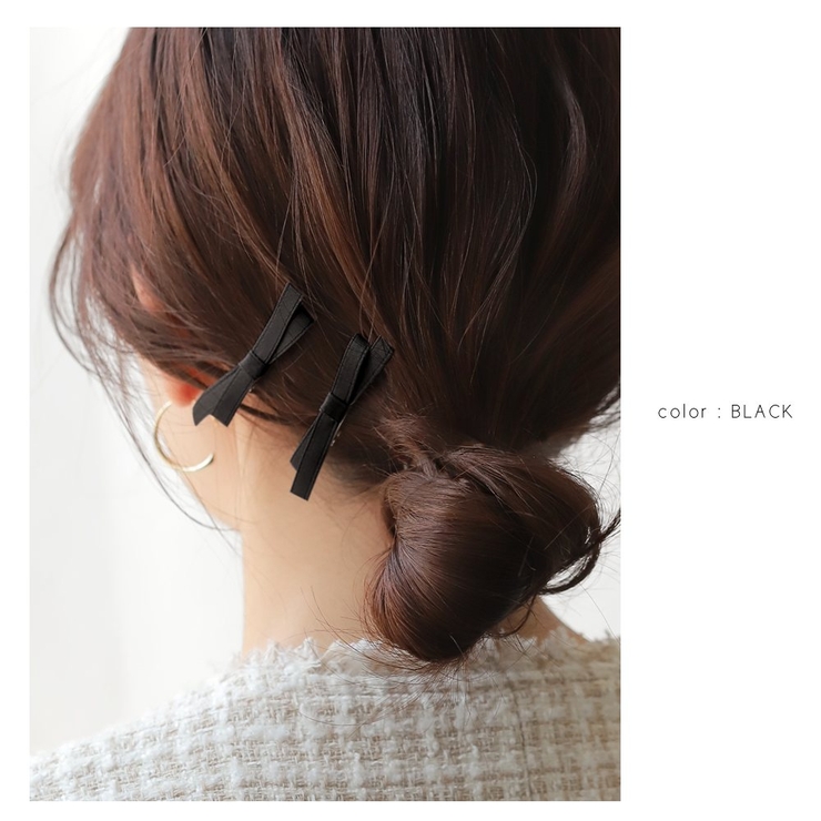 2点セット ヘアクリップ サテン調 | CREAM-DOT | 詳細画像7 