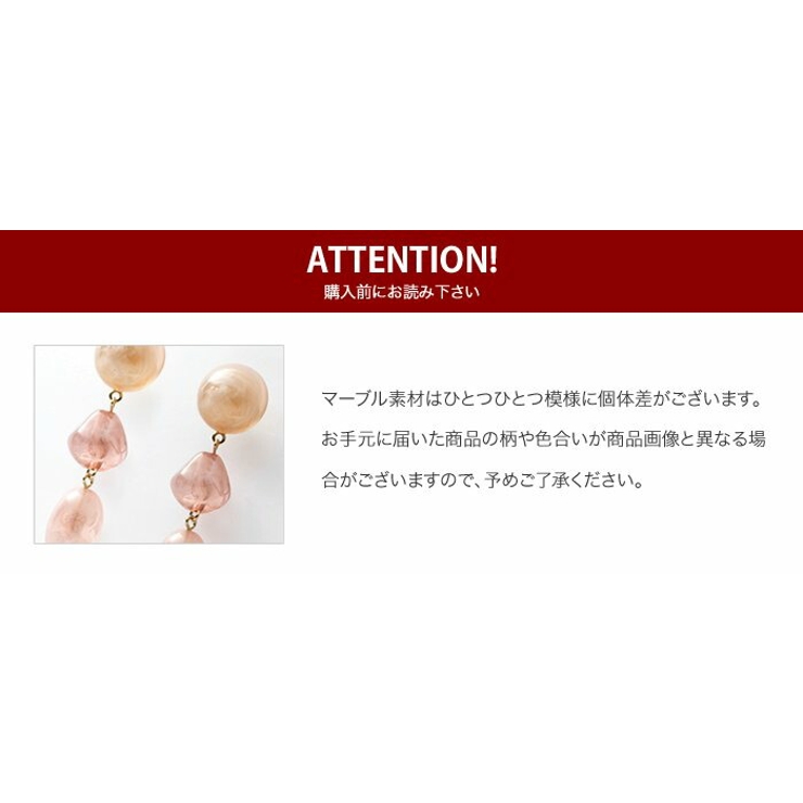 ピアス チタンポスト 低アレルギー | CREAM-DOT | 詳細画像11 