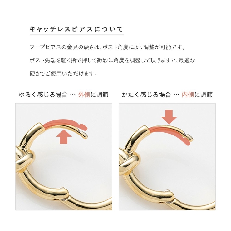サージカルステンレス 金属アレルギー対応 ステンレス製 | CREAM-DOT | 詳細画像14 