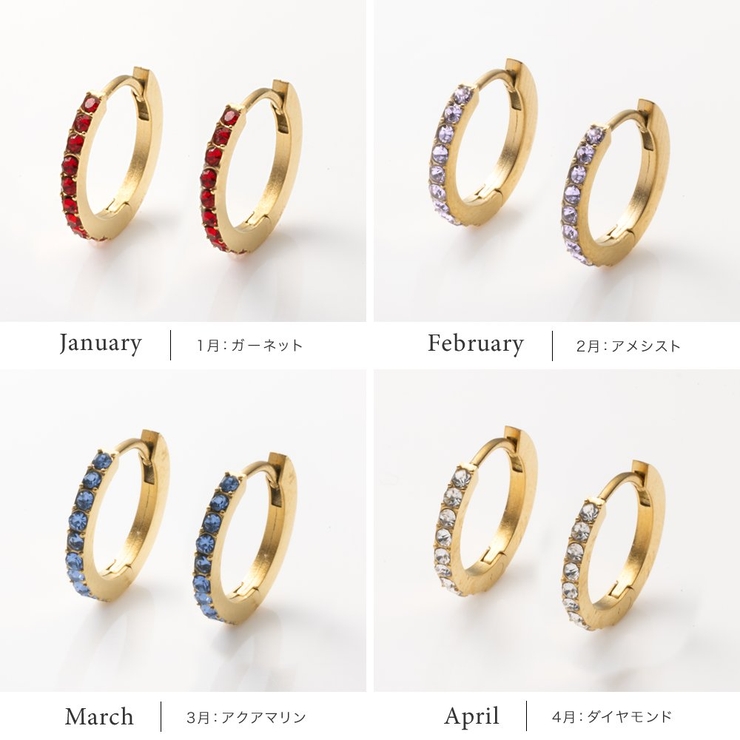 サージカルステンレス 金属アレルギー対応 ステンレス製 | CREAM-DOT | 詳細画像4 