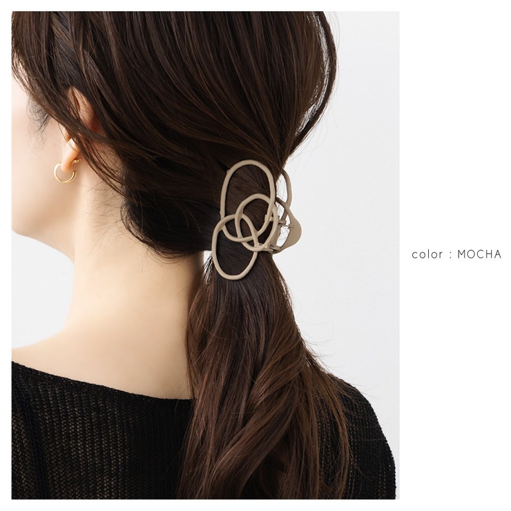 ヘアクリップ しっかり留まる バンスクリップ | CREAM-DOT | 詳細画像5 