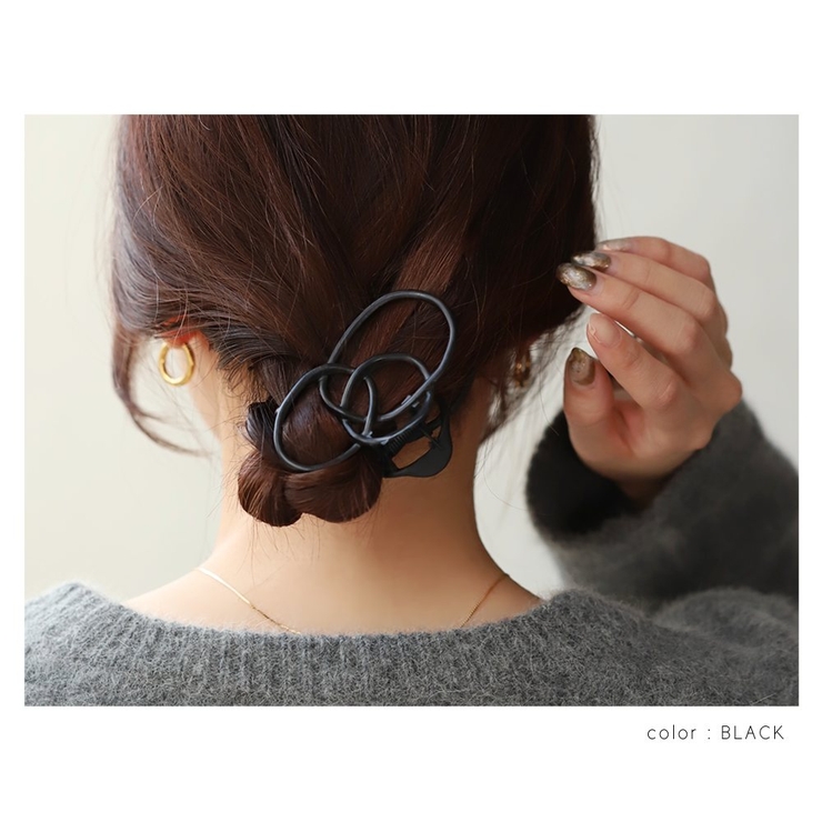 ヘアクリップ しっかり留まる バンスクリップ | CREAM-DOT | 詳細画像9 