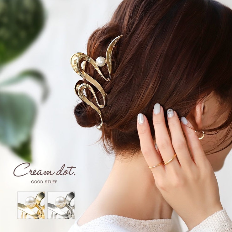 ヘアクリップ しっかり留まる バンスクリップ[品番：CRMA0009114