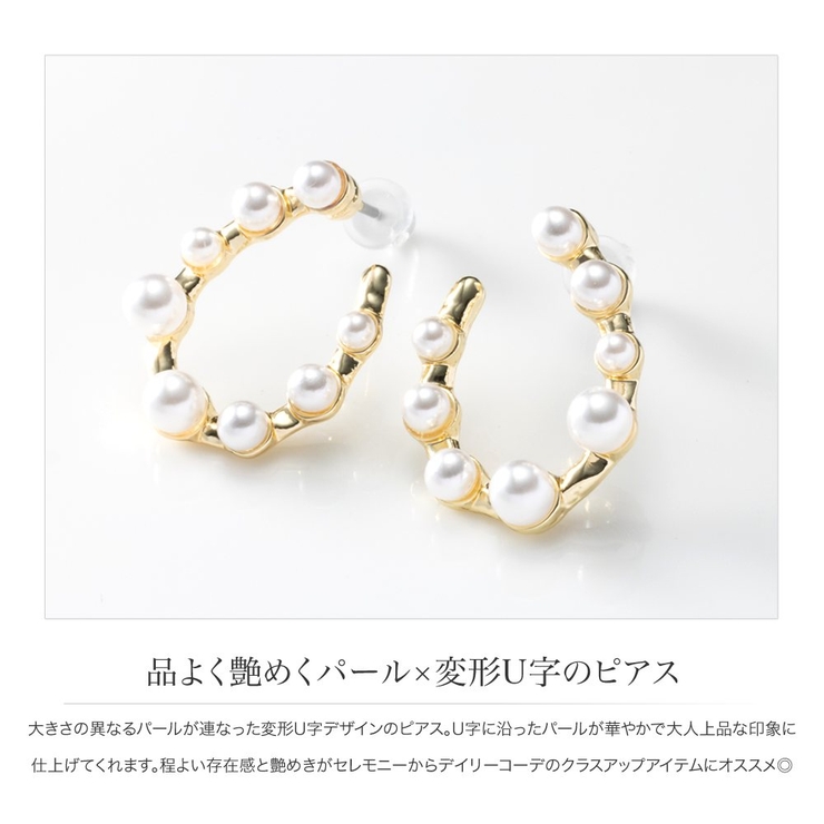 ピアス チタンポスト 低アレルギー | CREAM-DOT | 詳細画像2 