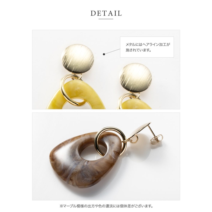 ピアス レディース マーブル | CREAM-DOT | 詳細画像4 