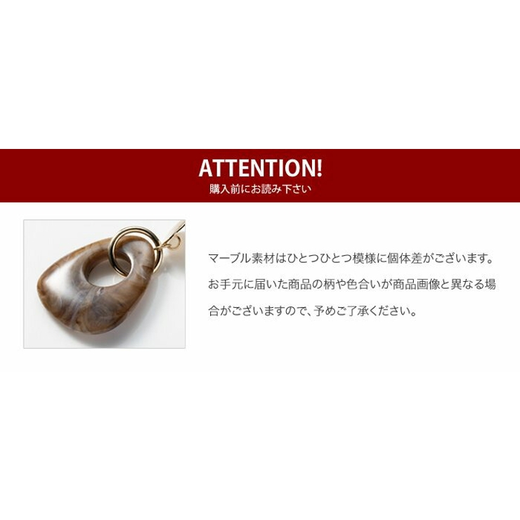 ピアス レディース マーブル | CREAM-DOT | 詳細画像10 