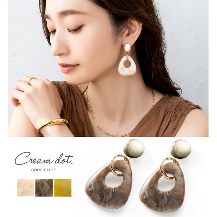 ピアス レディース マーブル | CREAM-DOT | 詳細画像1 