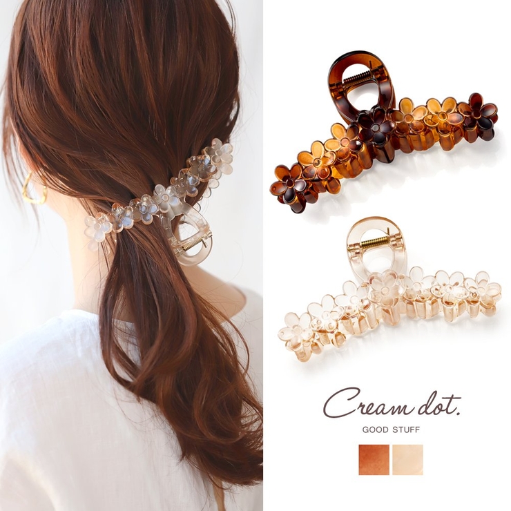 バンスクリップ ヘアクリップ レディース | CREAM-DOT | 詳細画像1 