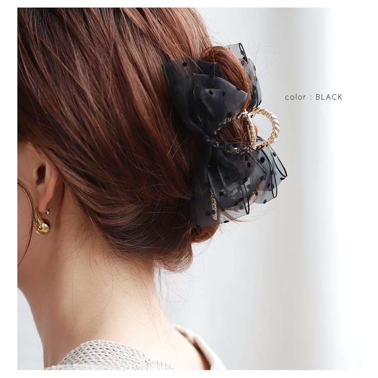 バンスクリップ ヘアクリップ レディース[品番：CRMA0009340