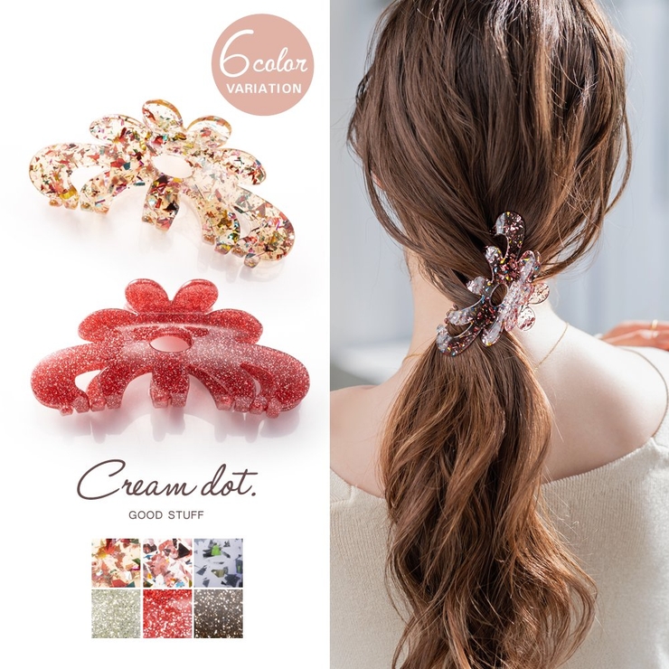 バンスクリップ ヘアクリップ レディース | CREAM-DOT | 詳細画像1 