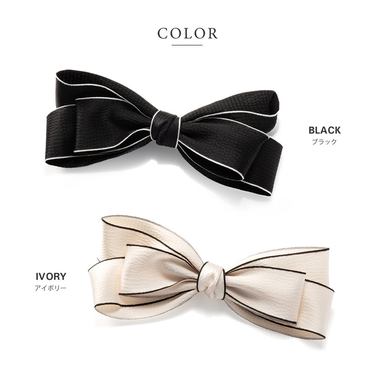 バレッタ ヘアクリップ ヘアアクセサリー | CREAM-DOT | 詳細画像3 