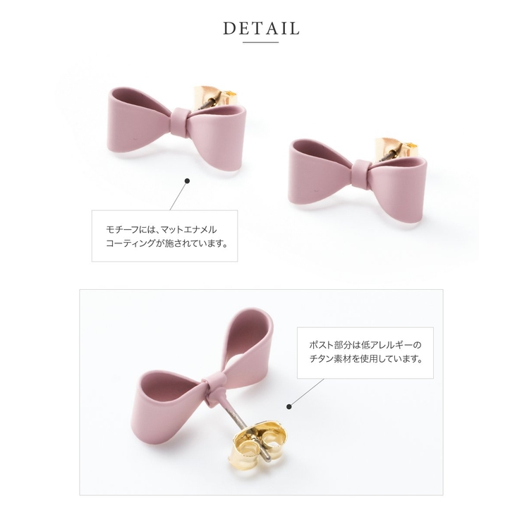 ピアス 金属アレルギー ニッケルフリー | CREAM-DOT | 詳細画像5 