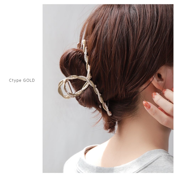 バンスクリップ ヘアクリップ レディース | CREAM-DOT | 詳細画像11 