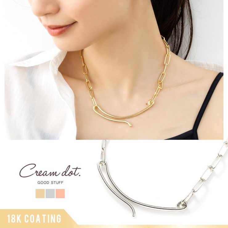 ネックレス 18kコーティング レディース | CREAM-DOT | 詳細画像1 