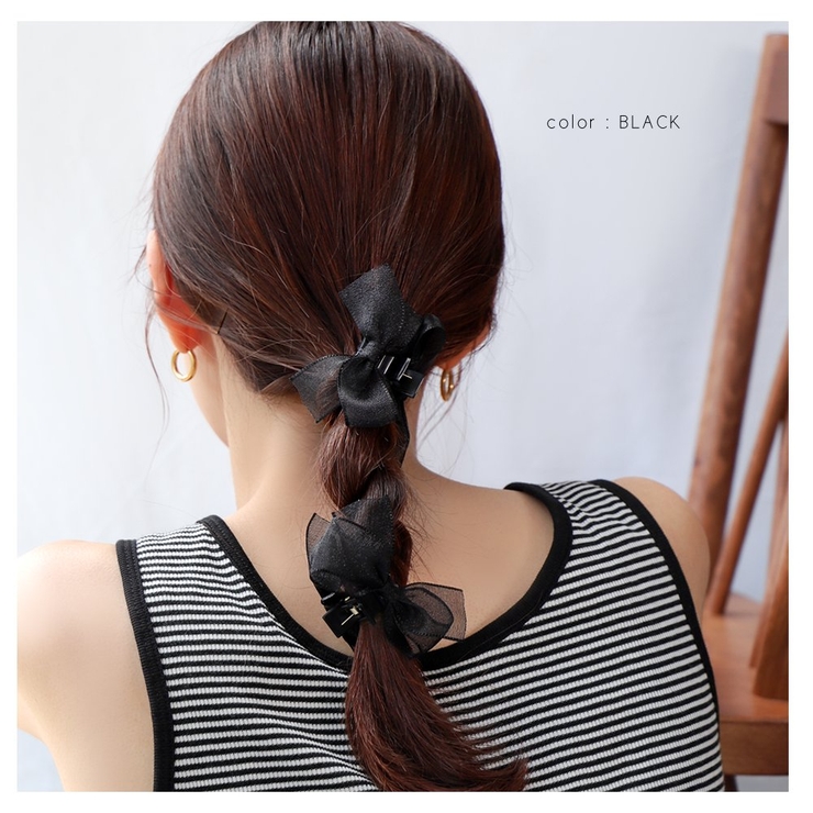 2点セット バンスクリップ ヘアクリップ | CREAM-DOT | 詳細画像9 