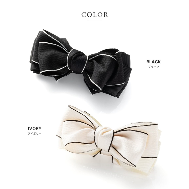 バナナクリップ しっかり留まる ヘアクリップ | CREAM-DOT | 詳細画像3 