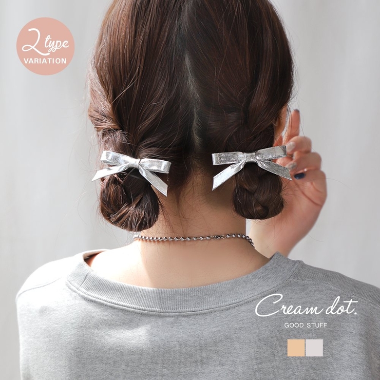 2点セット ヘアクリップ ヘアアクセサリー | CREAM-DOT | 詳細画像1 