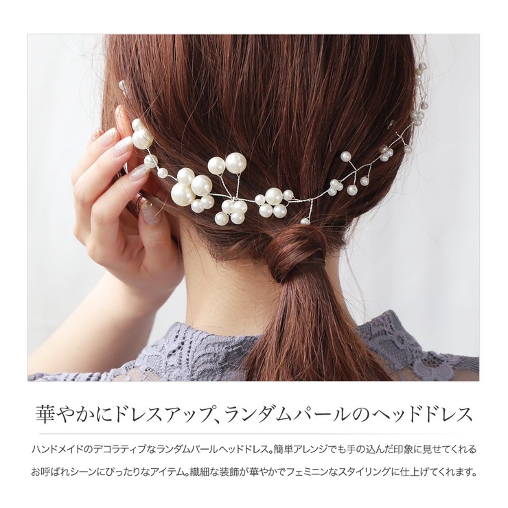 colette malouf Metal U Hairpin | THE HAIR BAR TOKYO