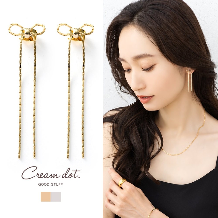 ピアス チタンポスト 低アレルギー | CREAM-DOT | 詳細画像1 