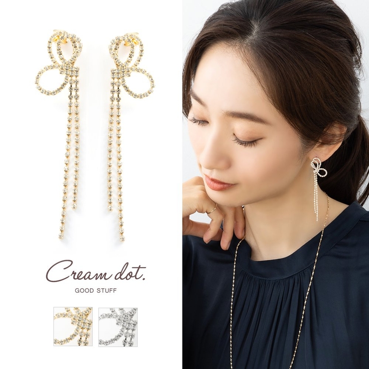 ピアス チタンポスト 低アレルギー | CREAM-DOT | 詳細画像1 