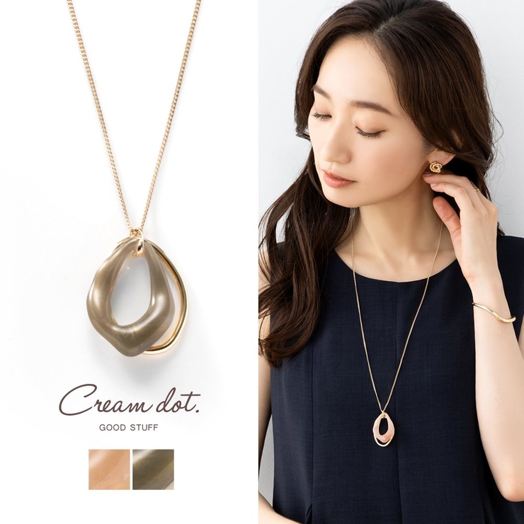 ネックレス ロングネックレス レディース | CREAM-DOT | 詳細画像1 