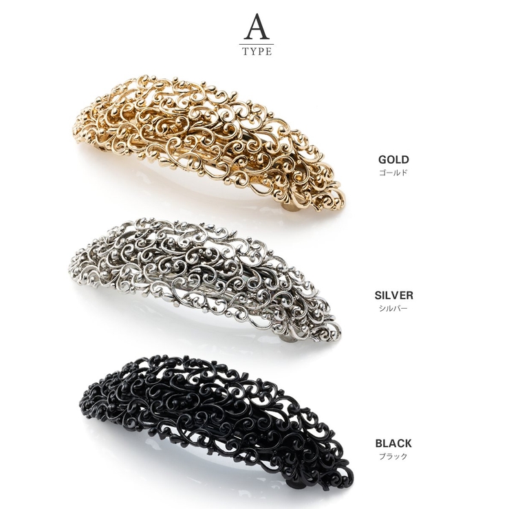 美品　アッカ　バレッタ　ヘアクリップ ゴールド アイボリー 約10cm ロゴ 美品 アッカ バレッタ ヘアクリップ ゴールド アイボリー 約10cm
