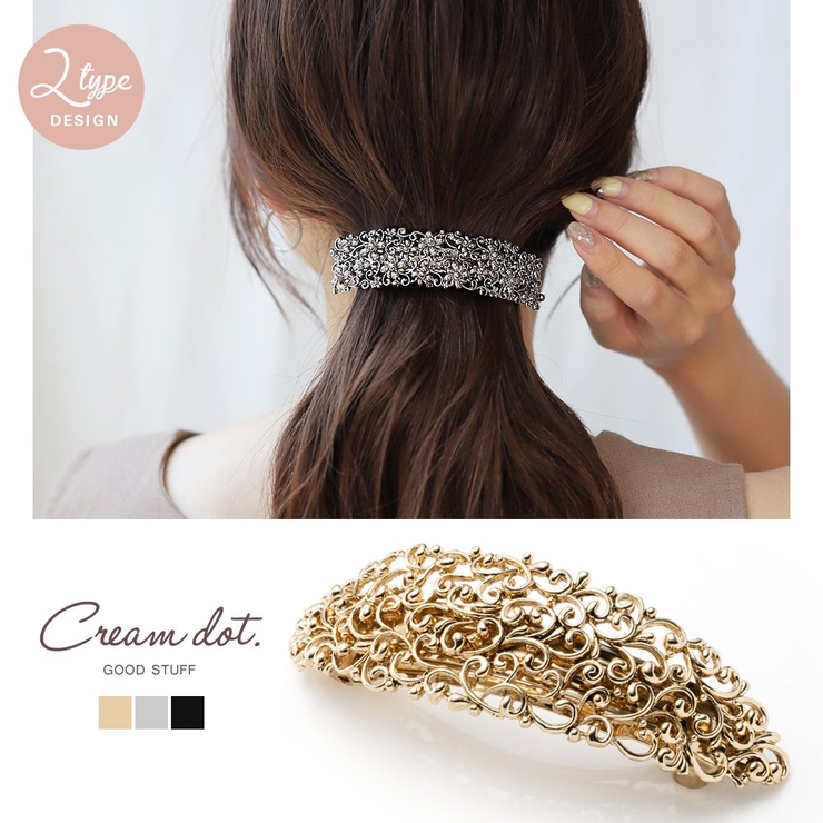 LELET NY ヘアーアクセサリー クリップ バレッタ ゴールド LELET NY（レレット ニューヨーク ) – CALIDA
